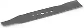Bol.com Reservemes Grasmaaier 33 cm 18 V (LMO 18-33) aanbieding