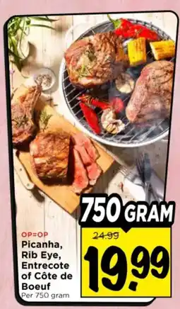 Vomar Voordeelmarkt Picanha, Rib Eye, Entrecote of Côte de Boeuf aanbieding
