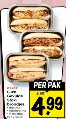 Vomar Voordeelmarkt Luxe Gevulde Stok- broodjes aanbieding