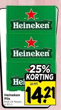 Vomar Voordeelmarkt Heineken Pils aanbieding