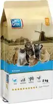 Bol.com Carocroc Kitten - Kip - Kattenvoer - 2 kg aanbieding