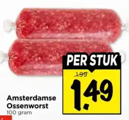 Vomar Voordeelmarkt Amsterdamse Ossenworst aanbieding