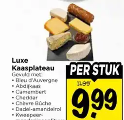 Vomar Voordeelmarkt Luxe Kaasplateau aanbieding