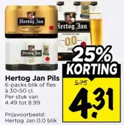 Vomar Voordeelmarkt Hertog Fan Hertog Jan Pils aanbieding