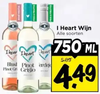 Vomar Voordeelmarkt I Heart Wijn aanbieding