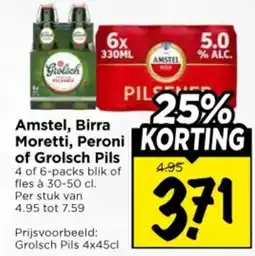 Vomar Voordeelmarkt Amstel, Birra Moretti, Peroni of Grolsch Pils aanbieding
