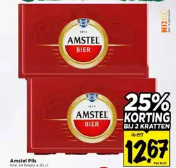 Vomar Voordeelmarkt Amstel Pils aanbieding