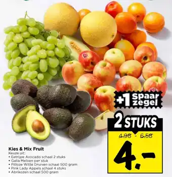 Vomar Voordeelmarkt Kies & Mix Fruit aanbieding