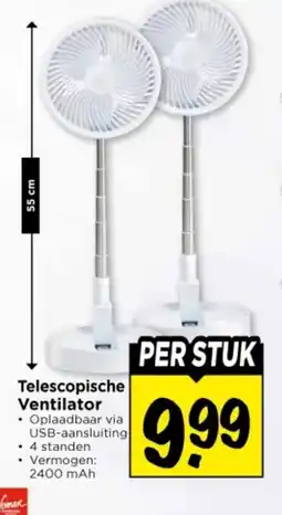 Vomar Voordeelmarkt Telescopische Ventilator aanbieding