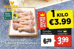 Vomar Voordeelmarkt Gulden hoeve scharrel kipdrumsticks aanbieding