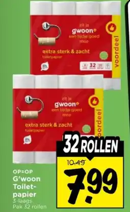 Vomar Voordeelmarkt G'woon Toilet- papier aanbieding