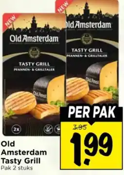 Vomar Voordeelmarkt Old Amsterdam Tasty Grill aanbieding