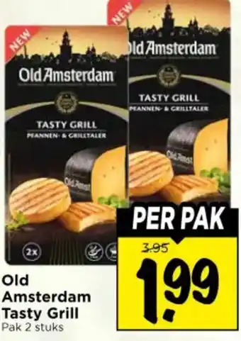 Vomar Voordeelmarkt Old Amsterdam Tasty Grill aanbieding