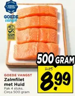 Vomar Voordeelmarkt Zalmfilet met Huid aanbieding