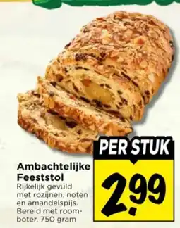 Vomar Voordeelmarkt Ambachtelijke Feeststol aanbieding