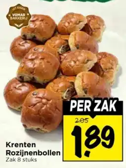 Vomar Voordeelmarkt Krenten Rozijnenbollen aanbieding
