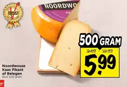 Vomar Voordeelmarkt Noordwouse Kaas Pikant of Belegen aanbieding