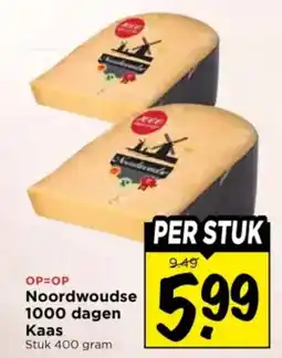 Vomar Voordeelmarkt Noordwoudse 1000 dagen Kaas aanbieding