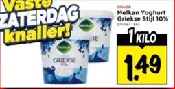 Vomar Voordeelmarkt Melkan Yoghurt Griekse Stijl 10% aanbieding