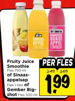 Vomar Voordeelmarkt Fruity Juice of Sinaas-appelsap of Gember Big- shot aanbieding