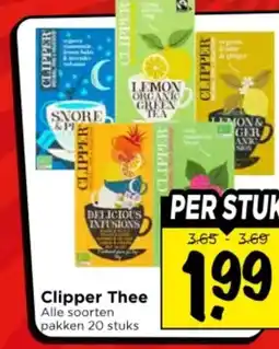 Vomar Voordeelmarkt Clipper Thee aanbieding