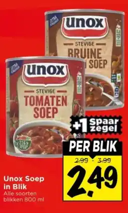 Vomar Voordeelmarkt Unox Soep in Blik aanbieding