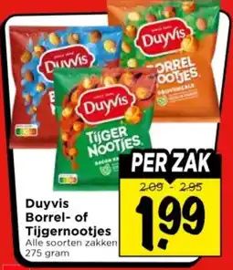 Vomar Voordeelmarkt Duyvis Borrel- of Tijgernootjes aanbieding