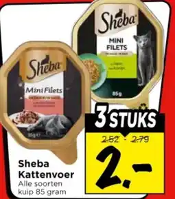 Vomar Voordeelmarkt Sheba Kattenvoer aanbieding