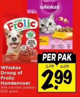 Vomar Voordeelmarkt Whiskas Droog of Frolic Hondenvoer aanbieding