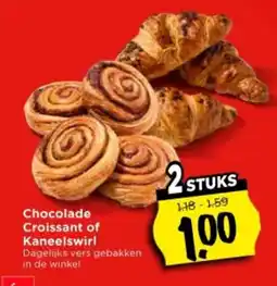 Vomar Voordeelmarkt Chocolade Croissant of Kaneelswirl aanbieding