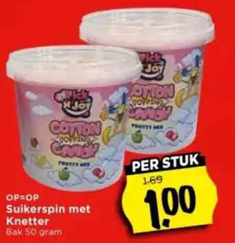Vomar Voordeelmarkt Suikerspin met Knetter aanbieding