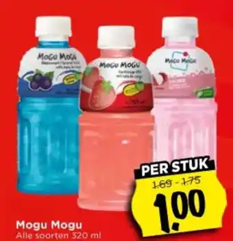 Vomar Voordeelmarkt Mogu Mogu aanbieding