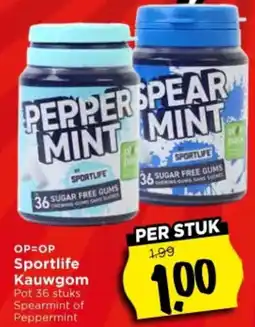 Vomar Voordeelmarkt Sportlife Kauwgom aanbieding