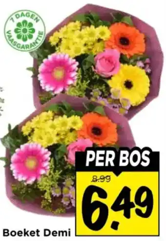 Vomar Voordeelmarkt Boeket Demi aanbieding