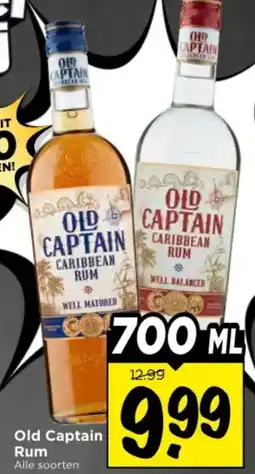 Vomar Voordeelmarkt Old Captain Rum aanbieding