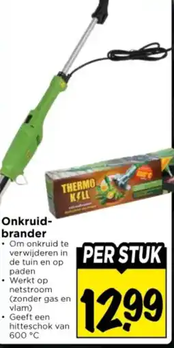 Vomar Voordeelmarkt Onkruid- brander aanbieding