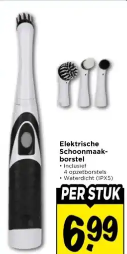 Vomar Voordeelmarkt Elektrische Schoonmaak- borstel aanbieding
