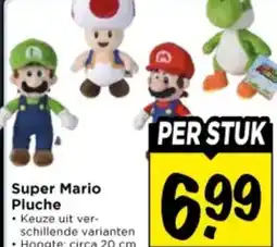 Vomar Voordeelmarkt Super Mario Pluche aanbieding