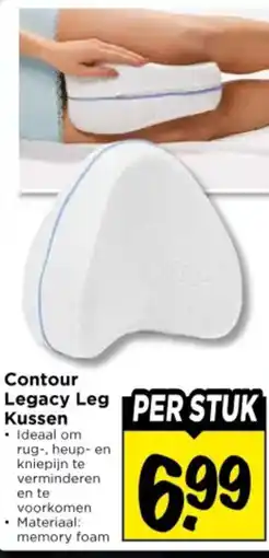 Vomar Voordeelmarkt Contour Legacy Leg Kussen aanbieding
