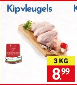 Tanger Markt Kipborrelhapjes aanbieding