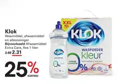 Sligro Klok Wasmiddel, afwasmiddel en allesreiniger aanbieding