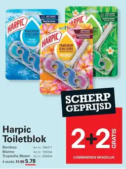 Sligro Harpic Toiletblok aanbieding