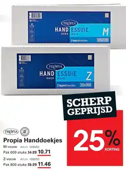 Sligro Propia Handdoekjes aanbieding