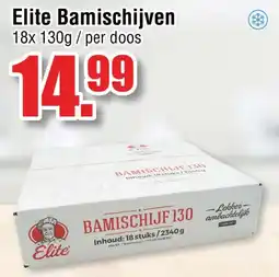 Ter Huurne Holland Markt Elite Bamischijven aanbieding