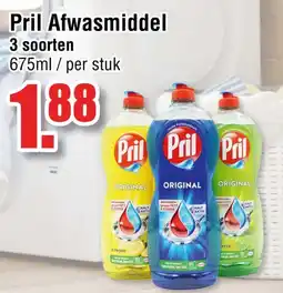 Ter Huurne Holland Markt Pril Afwasmiddel aanbieding