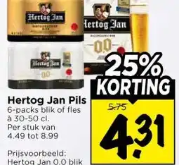 Vomar Voordeelmarkt Hertog Jan Pils aanbieding