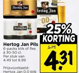 Vomar Voordeelmarkt Hertog Jan Pils aanbieding