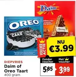 Vomar Voordeelmarkt DIEPVRIES Daim of Oreo Taart aanbieding