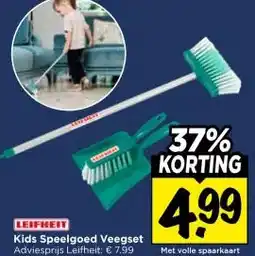 Vomar Voordeelmarkt LEIFHEIT Kids Speelgoed Veegset aanbieding