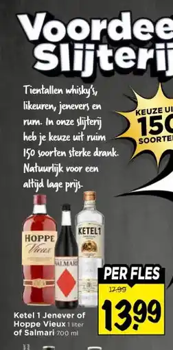 Vomar Voordeelmarkt Ketel 1 Jenever of Hoppe Vieux , of Salmari aanbieding